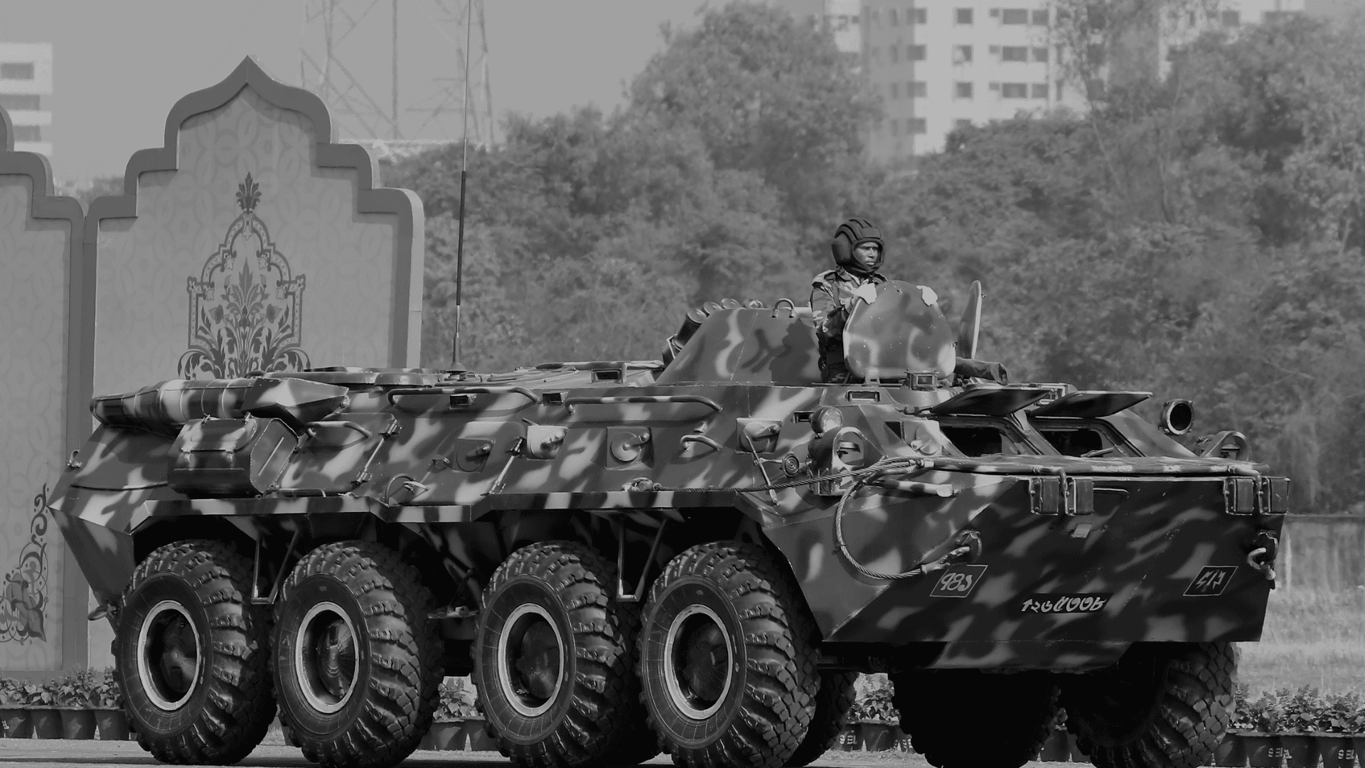 Bangladesh Army